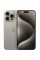 Apple iPhone 15 Pro Max 512GB Natural Titanium